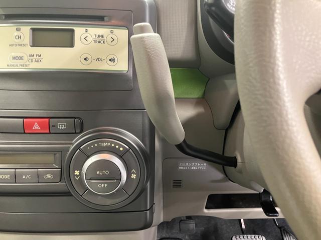 ムーヴコンテX 整備付き 1年保証ワンオーナー車 ABS エアバック キーレスエントリー 記録簿 スマートキ(山梨県)の中古車
