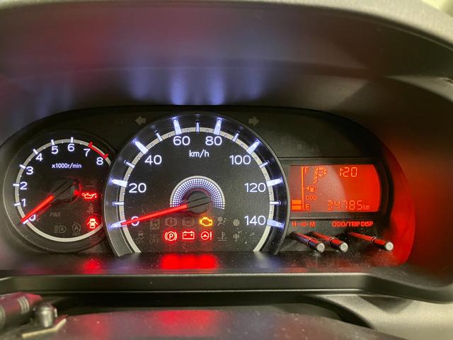 ムーヴL 整備付き 1年保証キーレスエントリーキー 運転席エアバック ABS 記録簿(山梨県)の中古車