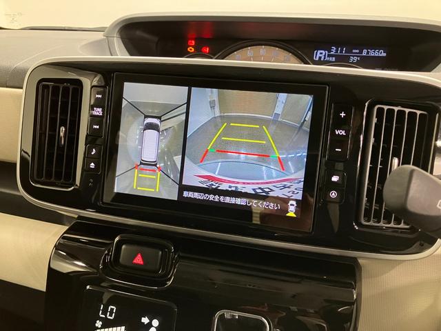 ムーヴキャンバスＧブラックアクセントＶＳ　ＳＡIII　整備付き１年保証カーナビ　ワンオーナー車　キーフリー　スマートキー　エアバッグ　ＡＢＳ（山梨県）の中古車