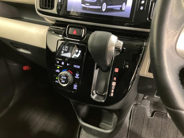 ムーヴキャンバスＧブラックアクセントＶＳ　ＳＡIII　整備付き１年保証カーナビ　ワンオーナー車　キーフリー　スマートキー　エアバッグ　ＡＢＳ（山梨県）の中古車