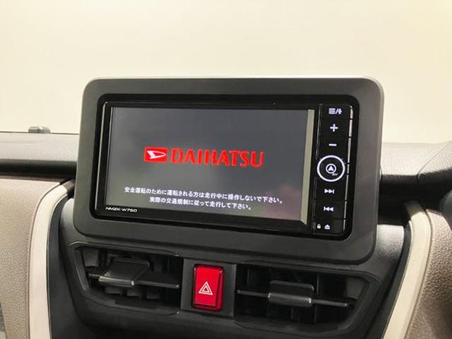 ムーヴX 純正ナビ Bモニタースマートアシスト・フルLEDヘッドランプ・14インチスチールホイール&キャップ・マルチインフォメーションディスプレイ・キーフリー・左側パワースライドドア(山梨県)の中古車