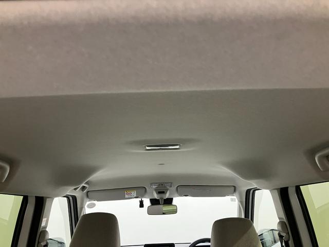 ムーヴX 純正ナビ Bモニタースマートアシスト・フルLEDヘッドランプ・14インチスチールホイール&キャップ・マルチインフォメーションディスプレイ・キーフリー・左側パワースライドドア(山梨県)の中古車