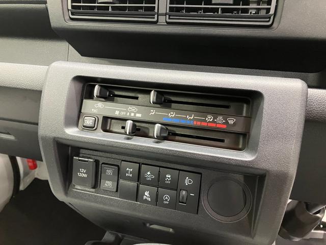 ハイゼットトラックスタンダード　農用スペシャル　４ＷＤ　ＣＶＴスマートアシスト・コーナーセンサー・切り替え式４ＷＤ（ＣＶＴ車）・スーパーデフロック・ハロゲンヘッドランプ・マニュアルエアコン・リア４枚リーフスプリング（山梨県）の中古車