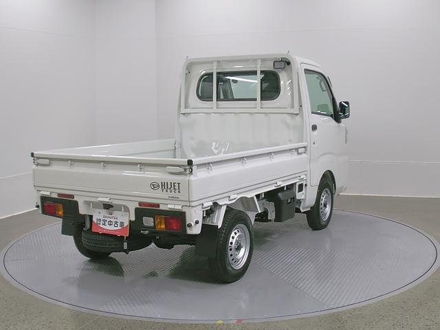 ハイゼットトラックスタンダード　農用スペシャル　４ＷＤ　ＣＶＴスマートアシスト・コーナーセンサー・切り替え式４ＷＤ（ＣＶＴ車）・スーパーデフロック・ハロゲンヘッドランプ・マニュアルエアコン・リア４枚リーフスプリング（山梨県）の中古車