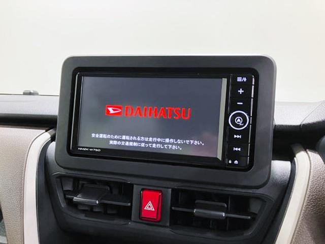 ムーヴX 純正ナビ Bモニタースマートアシスト・フルLEDヘッドランプ・14インチスチールホイール&キャップ・マルチインフォメーションディスプレイ・キーフリー・左側パワースライドドア(山梨県)の中古車
