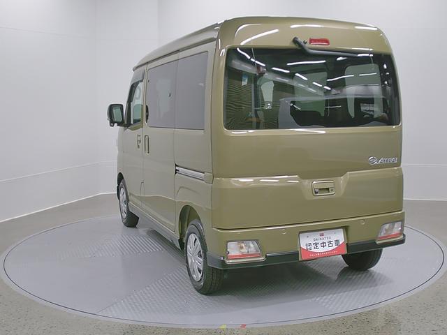 アトレーＲＳ　４ＷＤ　ＣＶＴ　純正ナビ　Ｂモニタースマートアシスト・コーナーセンサー・電子制御式４ＷＤ（４ＷＤ車）・直列３気筒インタークーラーターボ・ＬＥＤヘッドランプ・両側パワースライドドア・オートエアコン・電動格納ミラー（ターンランプ）（山梨県）の中古車