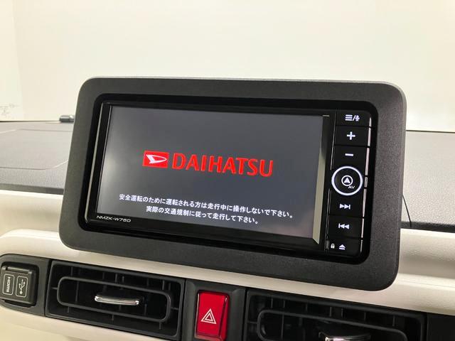 ムーヴキャンバスストライプスＧ　純正ナビ　Ｂモニタースマートアシスト・ＬＥＤヘッドランプ・ＬＥＤフォグランプ・スーパーＵＶ＆ＩＲカットガラス（フロントウィンドウ）・ＵＳＢソケット・両側パワースライドドア・運転席助手席シートヒーター（山梨県）の中古車