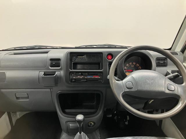 ハイゼットトラックスペシャル　４ＷＤ　ＭＴ　整備付き　１年保証４ＷＤ　ＰＳ　ワンオーナー　ＡＣ（山梨県）の中古車