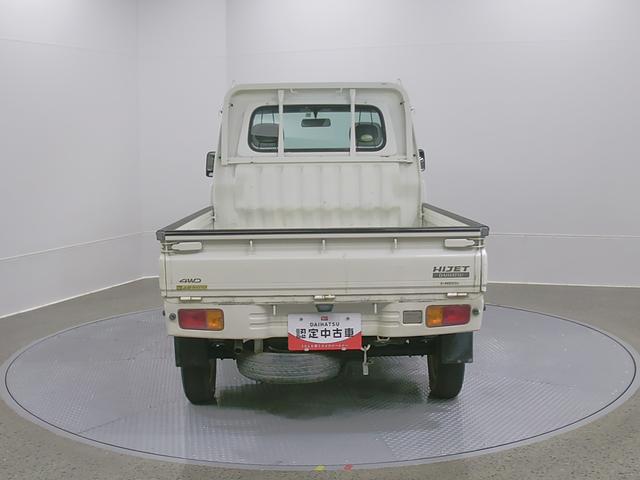 ハイゼットトラックスペシャル　４ＷＤ　ＭＴ　整備付き　１年保証４ＷＤ　ＰＳ　ワンオーナー　ＡＣ（山梨県）の中古車