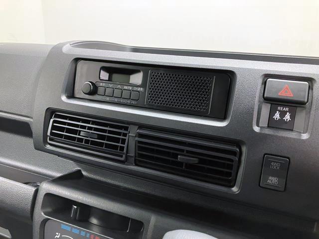 ハイゼットカーゴデラックス　４ＷＤ　ＣＶＴスマートアシスト・コーナーセンサー・３モード電子制御４ＷＤ（ＣＶＴ車）・荷室長１，９１５ｍｍ・荷室幅１，４１０ｍｍ・荷室高１，２５０ｍｍ・ハロゲンヘッドランプ・マニュアルエアコン（山梨県）の中古車