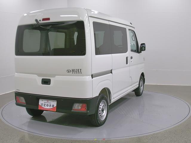 ハイゼットカーゴデラックス　４ＷＤ　ＣＶＴスマートアシスト・コーナーセンサー・３モード電子制御４ＷＤ（ＣＶＴ車）・荷室長１，９１５ｍｍ・荷室幅１，４１０ｍｍ・荷室高１，２５０ｍｍ・ハロゲンヘッドランプ・マニュアルエアコン（山梨県）の中古車