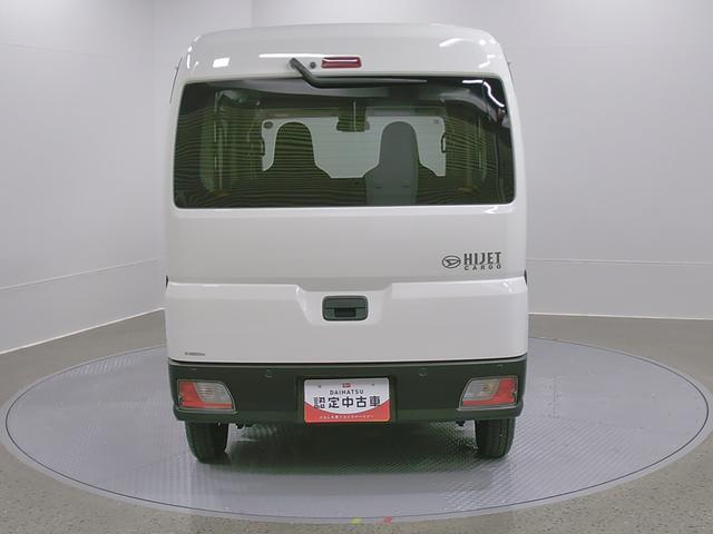 ハイゼットカーゴデラックス　４ＷＤ　ＣＶＴスマートアシスト・コーナーセンサー・３モード電子制御４ＷＤ（ＣＶＴ車）・荷室長１，９１５ｍｍ・荷室幅１，４１０ｍｍ・荷室高１，２５０ｍｍ・ハロゲンヘッドランプ・マニュアルエアコン（山梨県）の中古車