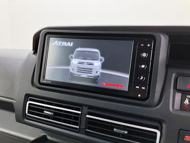 アトレーRS 4WD 純正ナビ Bモニタースマートアシスト・コーナーセンサー・電子制御式4WD(4WD車)・直列3気筒インタークーラーターボ・LEDヘッドランプ・両側パワースライドドア・オートエアコン・電動格納ミラー(ターンランプ)(山梨県)の中古車
