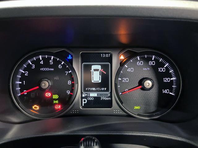 アトレーRS 4WD 純正ナビ Bモニタースマートアシスト・コーナーセンサー・電子制御式4WD(4WD車)・直列3気筒インタークーラーターボ・LEDヘッドランプ・両側パワースライドドア・オートエアコン・電動格納ミラー(ターンランプ)(山梨県)の中古車