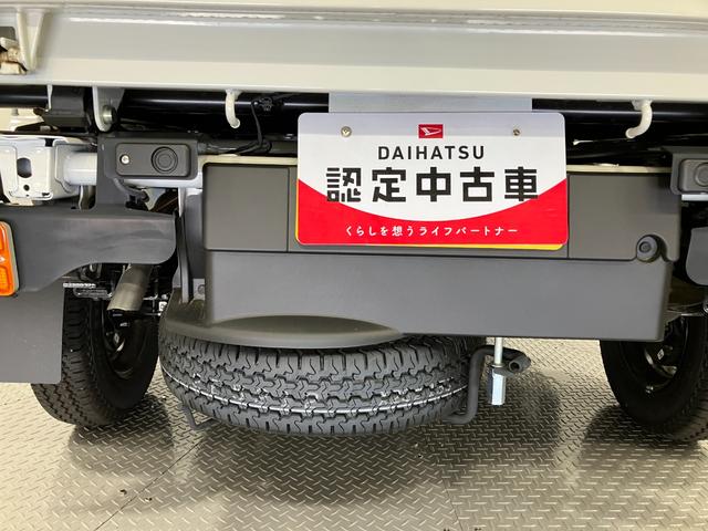 ハイゼットトラック多目的ダンプPTO 4WD MT AM/FMラジオ記録簿 エアバック 切替4WD パワステ エアコン ABS ワンオーナー(山梨県)の中古車