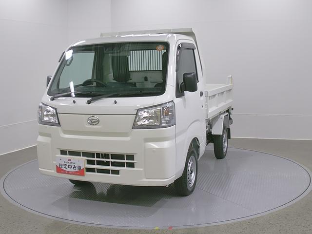 ハイゼットトラック多目的ダンプPTO 4WD MT AM/FMラジオ記録簿 エアバック 切替4WD パワステ エアコン ABS ワンオーナー(山梨県)の中古車