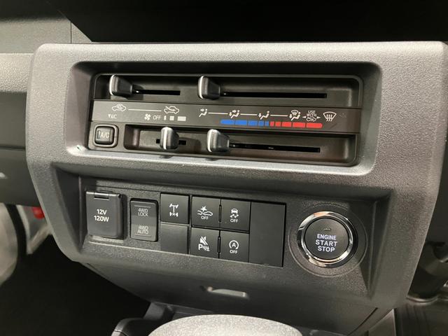 ハイゼットトラック多目的ダンプ電動　４ＷＤ　ＣＶＴ　ＡＭ／ＦＭラジオ記録簿　エアバック　切替４ＷＤ　パワステ　エアコン　ＡＢＳ　ワンオーナー（山梨県）の中古車