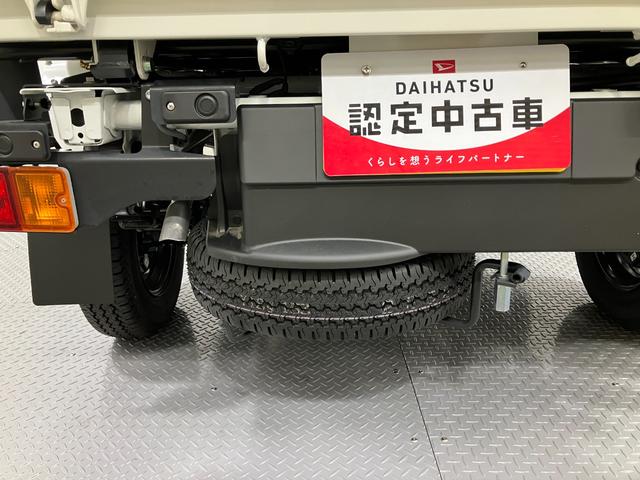 ハイゼットトラック多目的ダンプ電動　４ＷＤ　ＣＶＴ　ＡＭ／ＦＭラジオ記録簿　エアバック　切替４ＷＤ　パワステ　エアコン　ＡＢＳ　ワンオーナー（山梨県）の中古車
