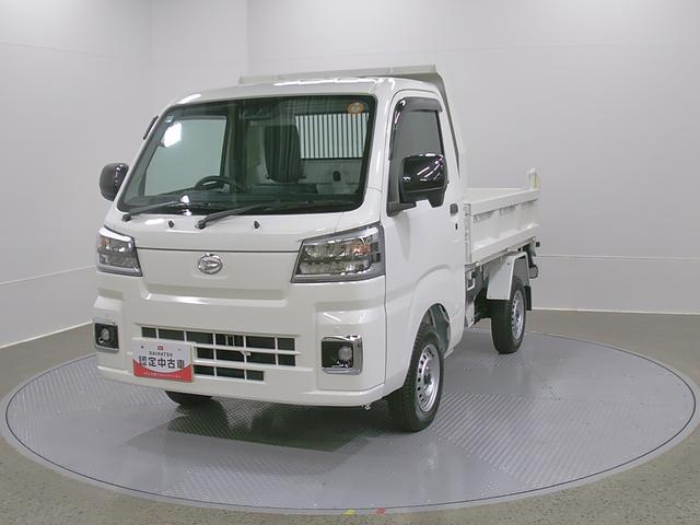 ハイゼットトラック多目的ダンプ電動　４ＷＤ　ＣＶＴ　ＡＭ／ＦＭラジオ記録簿　エアバック　切替４ＷＤ　パワステ　エアコン　ＡＢＳ　ワンオーナー（山梨県）の中古車