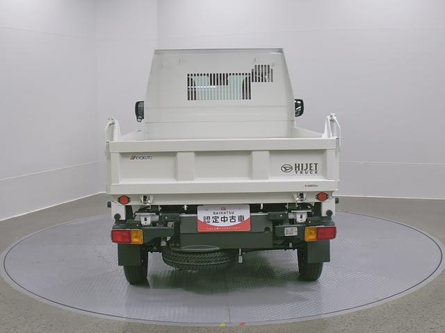 ハイゼットトラック多目的ダンプ電動　４ＷＤ　ＣＶＴ　ＡＭ／ＦＭラジオ記録簿　エアバック　切替４ＷＤ　パワステ　エアコン　ＡＢＳ　ワンオーナー（山梨県）の中古車