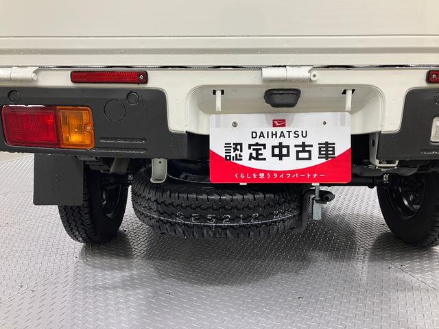 ハイゼットトラックスタンダード　農用スペシャル　４ＷＤ　ＭＴメンテナンスノート　ワンオーナー車　パートタイム４ＷＤ　パワステ　エアバッグ　エアコン　ＡＢＳ（山梨県）の中古車