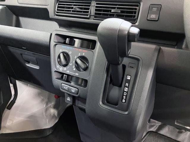 ハイゼットカーゴスペシャル 4WD CVT AM/FMラジオデッキスマートアシスト・コーナーセンサー・3モード電子制御4WD(CVT車)・荷室長1,915mm・荷室幅1,410mm・荷室高1,250mm・ハロゲンヘッドランプ・マニュアルエアコン(山梨県)の中古車