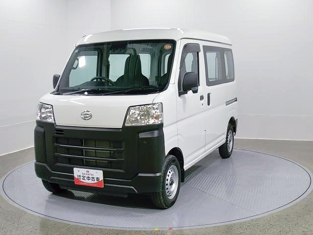 ハイゼットカーゴスペシャル 4WD CVT AM/FMラジオデッキスマートアシスト・コーナーセンサー・3モード電子制御4WD(CVT車)・荷室長1,915mm・荷室幅1,410mm・荷室高1,250mm・ハロゲンヘッドランプ・マニュアルエアコン(山梨県)の中古車