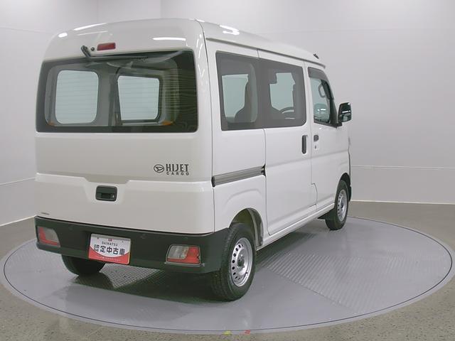 ハイゼットカーゴスペシャル 4WD CVT AM/FMラジオデッキスマートアシスト・コーナーセンサー・3モード電子制御4WD(CVT車)・荷室長1,915mm・荷室幅1,410mm・荷室高1,250mm・ハロゲンヘッドランプ・マニュアルエアコン(山梨県)の中古車