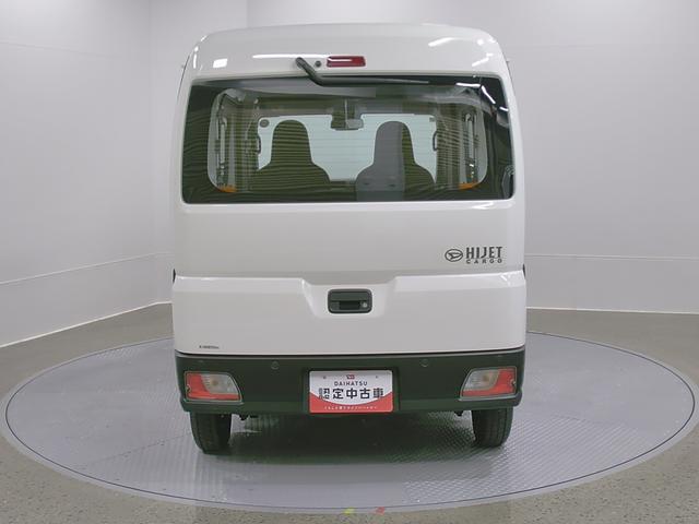 ハイゼットカーゴスペシャル 4WD CVT AM/FMラジオデッキスマートアシスト・コーナーセンサー・3モード電子制御4WD(CVT車)・荷室長1,915mm・荷室幅1,410mm・荷室高1,250mm・ハロゲンヘッドランプ・マニュアルエアコン(山梨県)の中古車