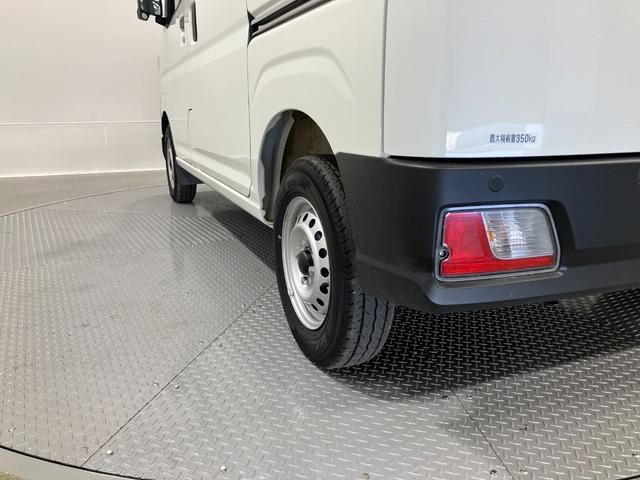ハイゼットカーゴスペシャル 4WD CVT AM/FMラジオデッキスマートアシスト・コーナーセンサー・3モード電子制御4WD(CVT車)・荷室長1,915mm・荷室幅1,410mm・荷室高1,250mm・ハロゲンヘッドランプ・マニュアルエアコン(山梨県)の中古車