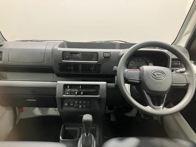 ハイゼットトラックスタンダード 農用スペシャル 4WD MT整備記録簿 ワンオーナー車 パワステ 運転席エアバッグ エアコン ABS(山梨県)の中古車