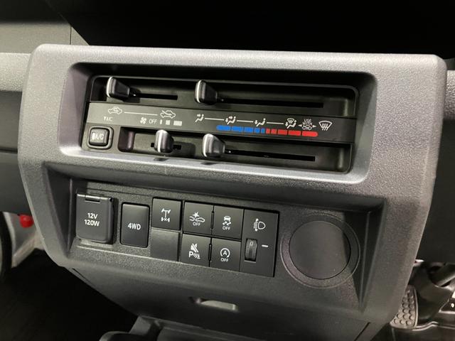 ハイゼットトラックスタンダード 農用スペシャル 4WD MT整備記録簿 ワンオーナー車 パワステ 運転席エアバッグ エアコン ABS(山梨県)の中古車