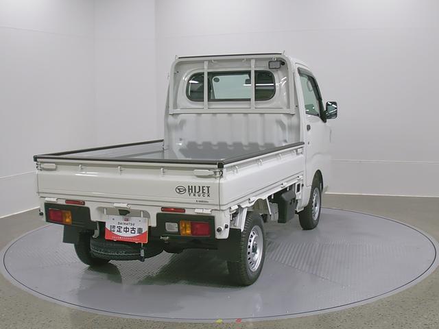 ハイゼットトラックスタンダード 農用スペシャル 4WD MT整備記録簿 ワンオーナー車 パワステ 運転席エアバッグ エアコン ABS(山梨県)の中古車