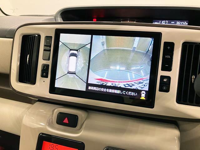 ムーヴキャンバスＧメイクアップＶＳ　ＳＡIII　４ＷＤ　整備付き　１年保証記録簿　エアバッグ　ワンオーナー　４ＷＤ　スマートキー　キーフリーシステム　ＡＢＳ（山梨県）の中古車