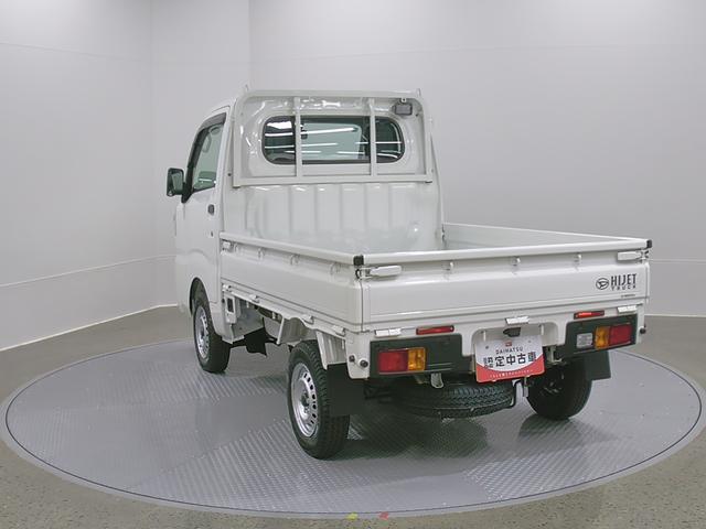 ハイゼットトラックスタンダード 農用スペシャル 4WD CVTスマートアシスト・コーナーセンサー・切り替え式4WD(CVT車)・スーパーデフロック・ハロゲンヘッドランプ・マニュアルエアコン・リア4枚リーフスプリング(山梨県)の中古車