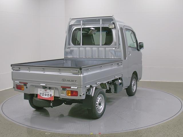 ハイゼットトラックジャンボＳＡIIIｔ　４ＷＤ　ＡＴ　整備付き　１年保証１オーナー　切り替え４ＷＤ　記録簿　運転席エアバッグ　ＡＢＳ（山梨県）の中古車