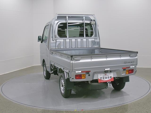 ハイゼットトラックジャンボＳＡIIIｔ　４ＷＤ　ＡＴ　整備付き　１年保証１オーナー　切り替え４ＷＤ　記録簿　運転席エアバッグ　ＡＢＳ（山梨県）の中古車