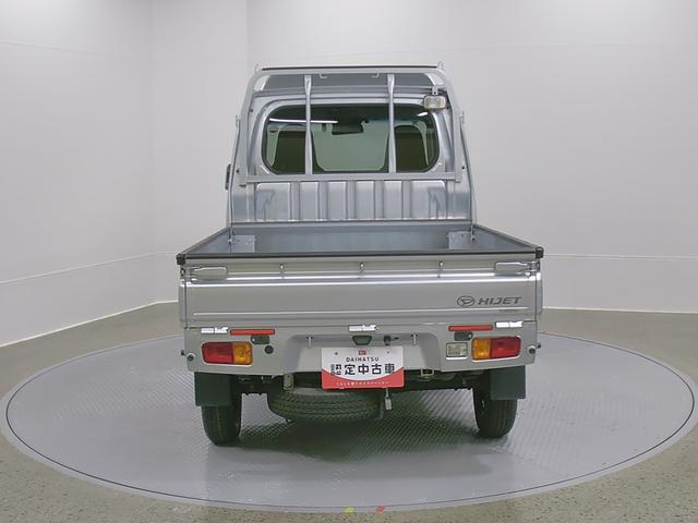 ハイゼットトラックジャンボＳＡIIIｔ　４ＷＤ　ＡＴ　整備付き　１年保証１オーナー　切り替え４ＷＤ　記録簿　運転席エアバッグ　ＡＢＳ（山梨県）の中古車