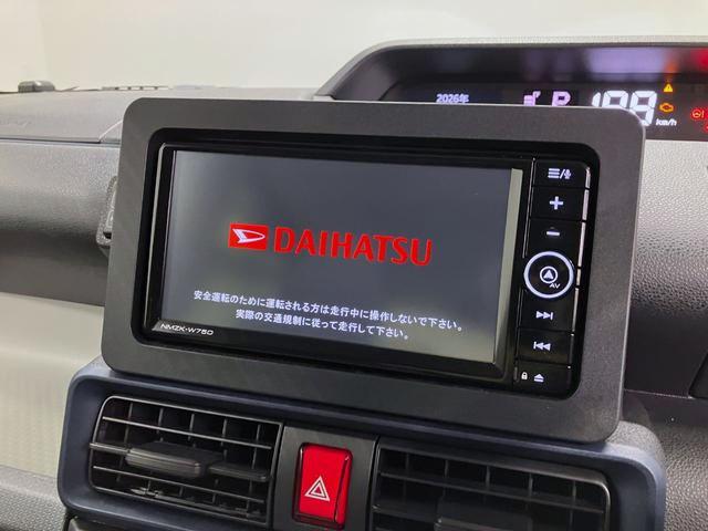 タントＸ　純正ナビ　Ｂモニタースマートアシスト・ＬＥＤヘッドライト・プッシュボタンスタート・オートエアコン・左側パワースライドドア・電動パーキングブレーキ・ＵＳＢソケット・運転席助手席シートヒーター（山梨県）の中古車