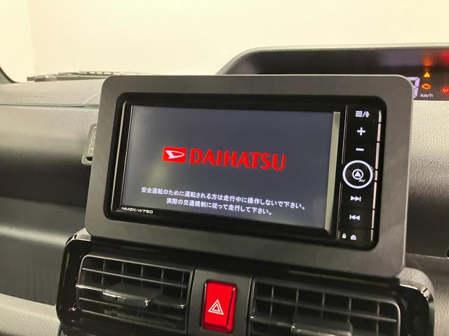 タントカスタムX 純正ナビ Pモニタースマートアシスト・LEDヘッドライト・14インチアルミホイール・両側パワースライドドア・USBソケット・運転席助手席シートヒーター・レザー調Xフルファブリックシート(山梨県)の中古車