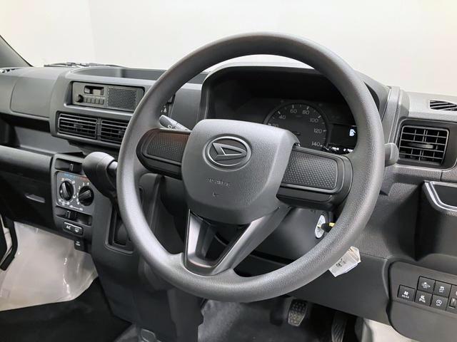 ハイゼットカーゴデラックス　４ＷＤ　ＣＶＴ　ＡＭ／ＦＭラジオデッキスマートアシスト・コーナーセンサー・３モード電子制御４ＷＤ（ＣＶＴ車）・荷室長１，９１５ｍｍ・荷室幅１，４１０ｍｍ・荷室高１，２５０ｍｍ・ハロゲンヘッドランプ・マニュアルエアコン（山梨県）の中古車