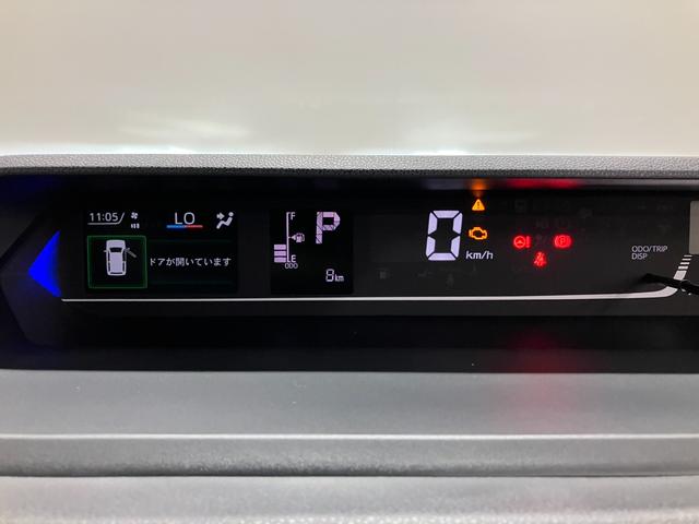タントカスタムＲＳリミテッド　純正ナビ　Ｂモニタースマートアシスト・ＬＥＤヘッドライト・１５インチアルミホイール・両側パワースライドドア・ＵＳＢソケット・運転席助手席シートヒーター・レザー調Ｘフルファブリックシート・本革巻ステアリングホイール（山梨県）の中古車