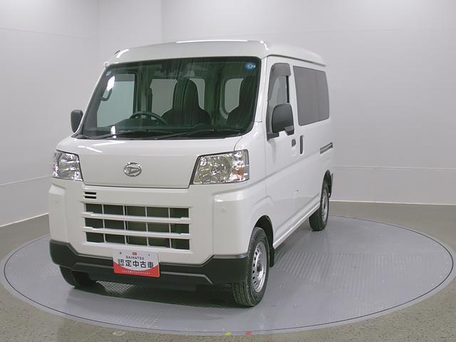 ハイゼットカーゴデラックス　４ＷＤ　ＣＶＴスマートアシスト・コーナーセンサー・３モード電子制御４ＷＤ（ＣＶＴ車）・荷室長１，９１５ｍｍ・荷室幅１，４１０ｍｍ・荷室高１，２５０ｍｍ・ハロゲンヘッドランプ・マニュアルエアコン（山梨県）の中古車