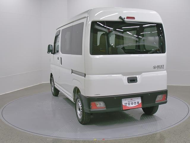 ハイゼットカーゴデラックス　４ＷＤ　ＣＶＴスマートアシスト・コーナーセンサー・３モード電子制御４ＷＤ（ＣＶＴ車）・荷室長１，９１５ｍｍ・荷室幅１，４１０ｍｍ・荷室高１，２５０ｍｍ・ハロゲンヘッドランプ・マニュアルエアコン（山梨県）の中古車
