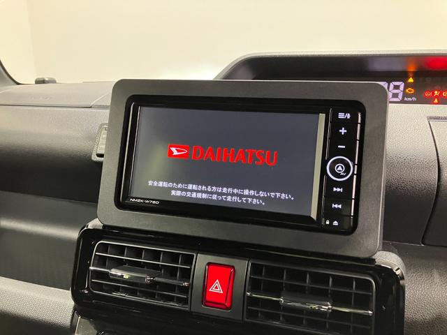 タントカスタムRSリミテッド 純正ナビ Pモニタースマートアシスト・LEDヘッドライト・15インチアルミホイール・両側パワースライドドア・USBソケット・運転席助手席シートヒーター・レザー調Xフルファブリックシート・本革巻ステアリングホイール(山梨県)の中古車