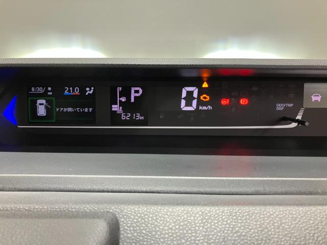 タントカスタムRSリミテッド 純正ナビ Pモニタースマートアシスト・LEDヘッドライト・15インチアルミホイール・両側パワースライドドア・USBソケット・運転席助手席シートヒーター・レザー調Xフルファブリックシート・本革巻ステアリングホイール(山梨県)の中古車
