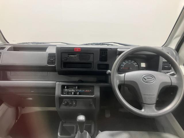 ハイゼットトラックスタンダード　農用スペシャル整備付き１年保証整備記録簿　切り替え４ＷＤ　ワンオーナー車　パワステ　運転席エアバッグ　エアコン　ＡＢＳ（山梨県）の中古車