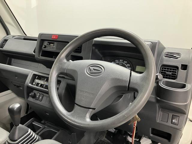ハイゼットトラックスタンダード　農用スペシャル整備付き１年保証整備記録簿　切り替え４ＷＤ　ワンオーナー車　パワステ　運転席エアバッグ　エアコン　ＡＢＳ（山梨県）の中古車
