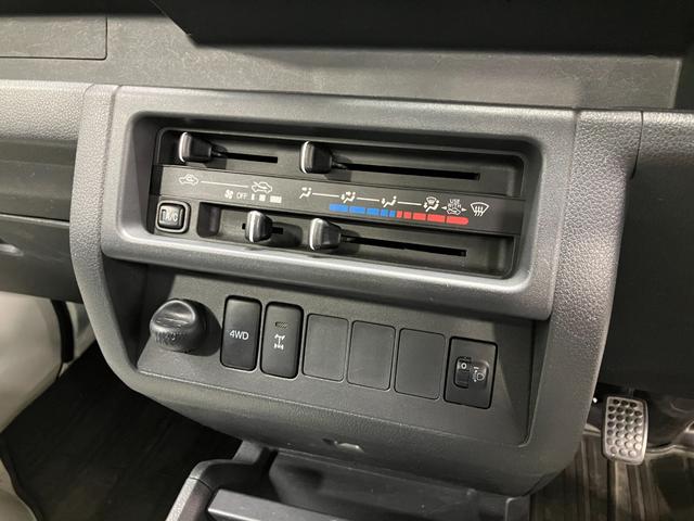 ハイゼットトラックスタンダード　農用スペシャル整備付き１年保証整備記録簿　切り替え４ＷＤ　ワンオーナー車　パワステ　運転席エアバッグ　エアコン　ＡＢＳ（山梨県）の中古車