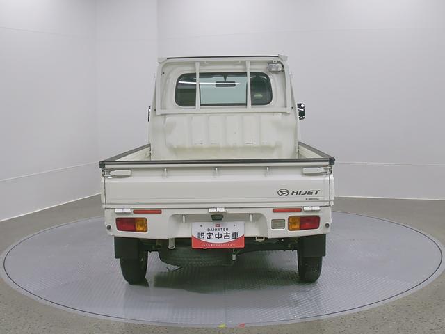 ハイゼットトラックスタンダード　農用スペシャル整備付き１年保証整備記録簿　切り替え４ＷＤ　ワンオーナー車　パワステ　運転席エアバッグ　エアコン　ＡＢＳ（山梨県）の中古車